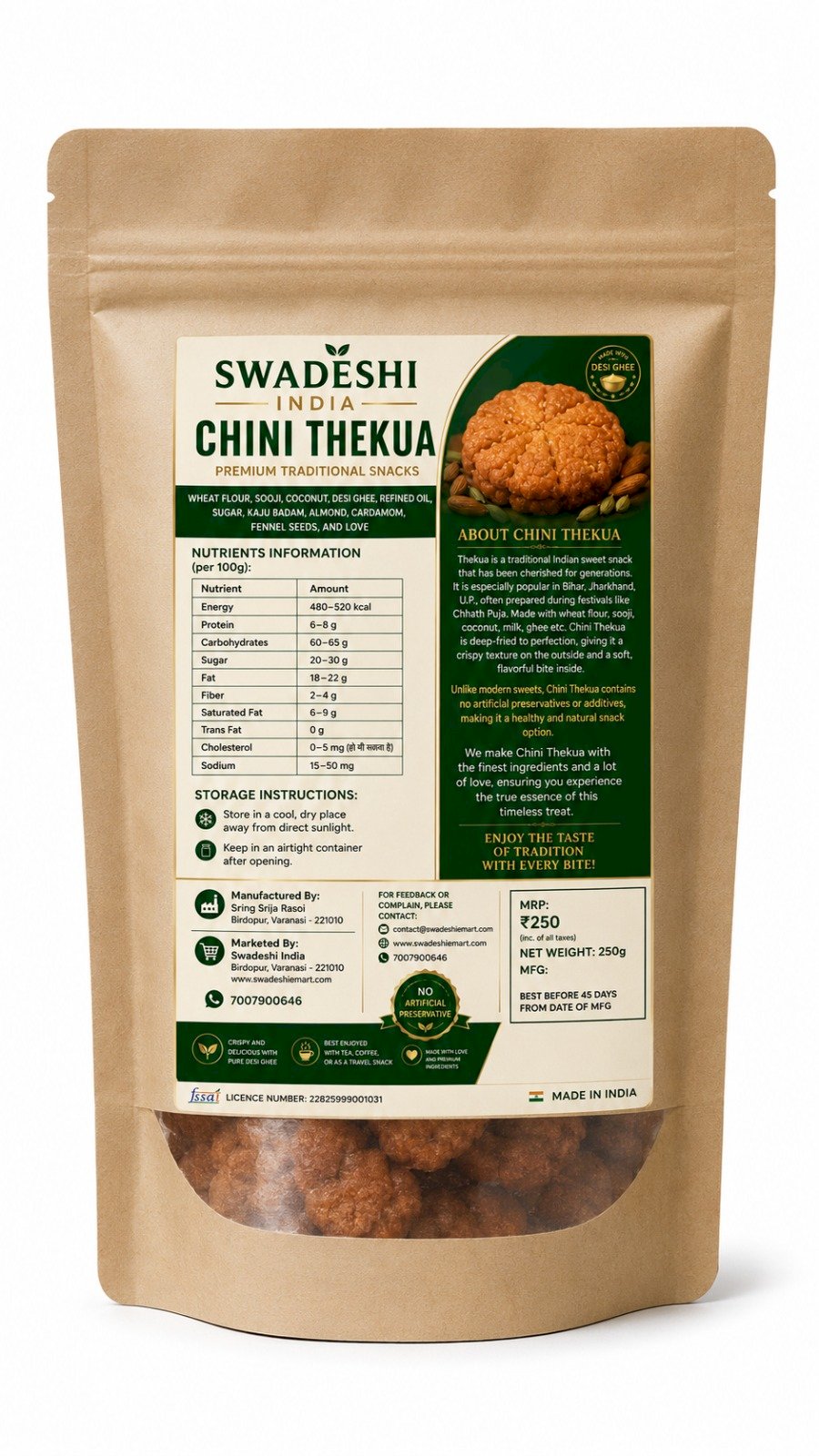 Swadeshi India  Traditional Chinni Thekua