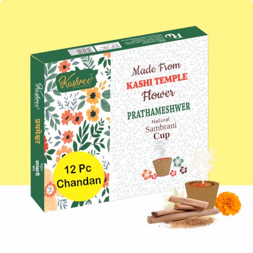 Prathameshwer Sambrani Havan Cup | Chandan – Made from KASHI Temple Flowers | Pack of 2(24 pcs +2 Burner Plate/Pack)